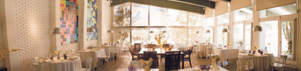 Panorámica del Gran Salón